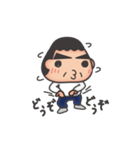 くつろげ！おにぎりクン（個別スタンプ：20）