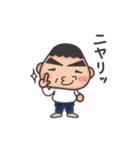 くつろげ！おにぎりクン（個別スタンプ：21）