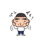くつろげ！おにぎりクン（個別スタンプ：23）