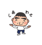 くつろげ！おにぎりクン（個別スタンプ：24）
