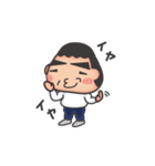くつろげ！おにぎりクン（個別スタンプ：25）