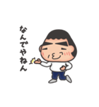 くつろげ！おにぎりクン（個別スタンプ：26）