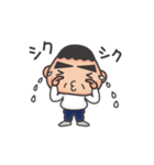 くつろげ！おにぎりクン（個別スタンプ：29）
