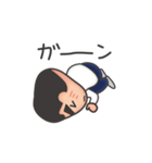 くつろげ！おにぎりクン（個別スタンプ：30）