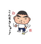 くつろげ！おにぎりクン（個別スタンプ：31）