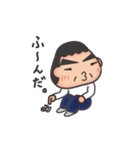 くつろげ！おにぎりクン（個別スタンプ：32）