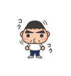 くつろげ！おにぎりクン（個別スタンプ：35）