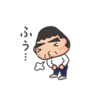 くつろげ！おにぎりクン（個別スタンプ：37）