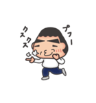 くつろげ！おにぎりクン（個別スタンプ：38）