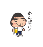 くつろげ！おにぎりクン（個別スタンプ：39）