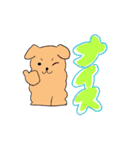 こけしアニマル スタンプ（個別スタンプ：1）