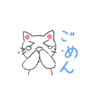 こけしアニマル スタンプ（個別スタンプ：7）
