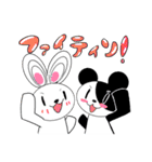 こけしアニマル スタンプ（個別スタンプ：11）