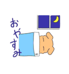 こけしアニマル スタンプ（個別スタンプ：15）