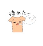 こけしアニマル スタンプ（個別スタンプ：18）