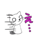 こけしアニマル スタンプ（個別スタンプ：19）