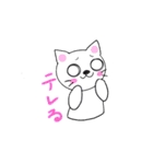 こけしアニマル スタンプ（個別スタンプ：21）