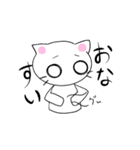こけしアニマル スタンプ（個別スタンプ：26）
