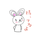 こけしアニマル スタンプ（個別スタンプ：29）