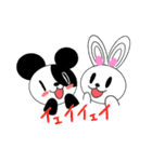 こけしアニマル スタンプ（個別スタンプ：35）