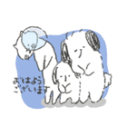 鼻ぺちゃの犬と猫。juntowaスタンプ（個別スタンプ：1）