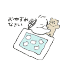 鼻ぺちゃの犬と猫。juntowaスタンプ（個別スタンプ：2）