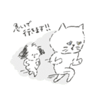 鼻ぺちゃの犬と猫。juntowaスタンプ（個別スタンプ：4）