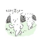 鼻ぺちゃの犬と猫。juntowaスタンプ（個別スタンプ：5）