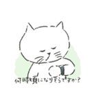 鼻ぺちゃの犬と猫。juntowaスタンプ（個別スタンプ：9）