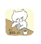 鼻ぺちゃの犬と猫。juntowaスタンプ（個別スタンプ：10）