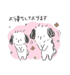 鼻ぺちゃの犬と猫。juntowaスタンプ（個別スタンプ：11）