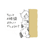 鼻ぺちゃの犬と猫。juntowaスタンプ（個別スタンプ：12）