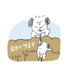 鼻ぺちゃの犬と猫。juntowaスタンプ（個別スタンプ：14）