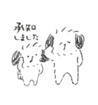 鼻ぺちゃの犬と猫。juntowaスタンプ（個別スタンプ：15）