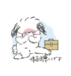 鼻ぺちゃの犬と猫。juntowaスタンプ（個別スタンプ：16）