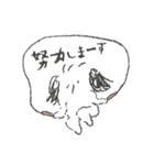 鼻ぺちゃの犬と猫。juntowaスタンプ（個別スタンプ：20）