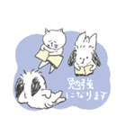 鼻ぺちゃの犬と猫。juntowaスタンプ（個別スタンプ：21）
