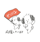 鼻ぺちゃの犬と猫。juntowaスタンプ（個別スタンプ：23）