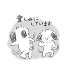 鼻ぺちゃの犬と猫。juntowaスタンプ（個別スタンプ：26）