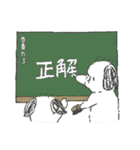 鼻ぺちゃの犬と猫。juntowaスタンプ（個別スタンプ：27）