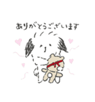 鼻ぺちゃの犬と猫。juntowaスタンプ（個別スタンプ：28）