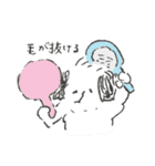 鼻ぺちゃの犬と猫。juntowaスタンプ（個別スタンプ：36）