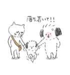 鼻ぺちゃの犬と猫。juntowaスタンプ（個別スタンプ：38）