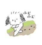鼻ぺちゃの犬と猫。juntowaスタンプ（個別スタンプ：40）
