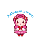 Salam！ Needa（個別スタンプ：1）