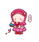 Salam！ Needa（個別スタンプ：12）