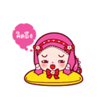 Salam！ Needa（個別スタンプ：20）