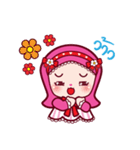 Salam！ Needa（個別スタンプ：27）