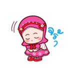 Salam！ Needa（個別スタンプ：34）