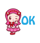 Salam！ Needa（個別スタンプ：37）